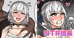 [テフル] NTR団長 (ホロライブ) 作品封面