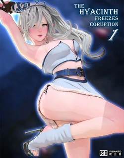 part1[PISANTO皮三豆]The Hyacinth Freezes Courrption 1-5 [Decensored] 作品封面