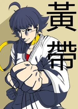 [won0225] Daeseong Hwangdae | Great Yellow Belt #1-34 (Street Fighter)