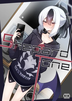 [Salty Dog. (Umau Mashio)] Shepard Tone (Blue Archive) [Chinese] [角都九阳个人汉化] [Digital] 作品封面