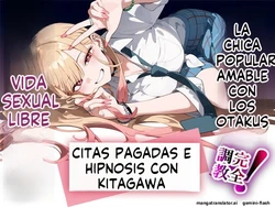 Kitagawa San to Saimin Papakatsu o Suru (Spanish) MTL 作品封面