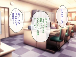 [U] 真面目そうなお隣さんがめちゃスケベだったので甘々えっちして孕ませちゃう話 作品封面