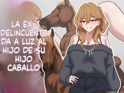 Moto-Yan Tsuma wa Uma Musuko no Ko wo Umu (Spanish) MTL 作品封面