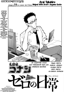[Takahiro Arai] Zero Tea Time Chap 29-60 [French] [Crimson Ravens]