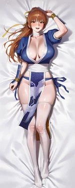 [Ayakane] かすみ Kasumi (doa) (Patreon) [AI Generated] 作品封面