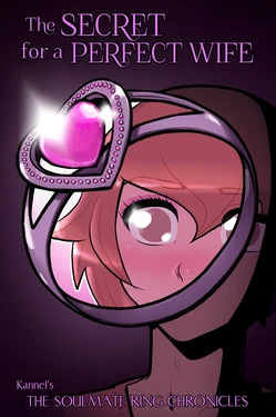 [Kannel] The Secret for a Perfect Wife [Russian] 作品封面