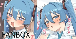 [ぐるてん] ミクさんかわいいですね (VOCALOID) 作品封面