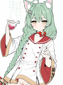 Commander’s days with hypnosis potion 作品封面