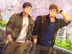 [Hihumi]  校卒業したて大学一年生/高中毕业的大一新生【chinese】【男男菊花香汉化】