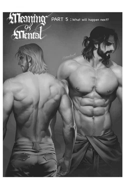 [Aenaluck] Meaning Of Mental Part 5 作品封面
