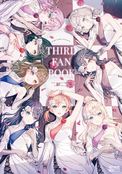 Link! Like! Love Live! THIRD FAN BOOK