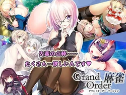 [SPLUSH WAVE] Grand Order Mahjong (Fate/Grand Order)
