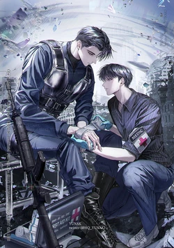 [hq-yunak] [해량무현] 평범한 사람들 {KR} 作品封面