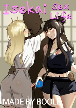[Boole] Isekai Sex Life [English] 作品封面