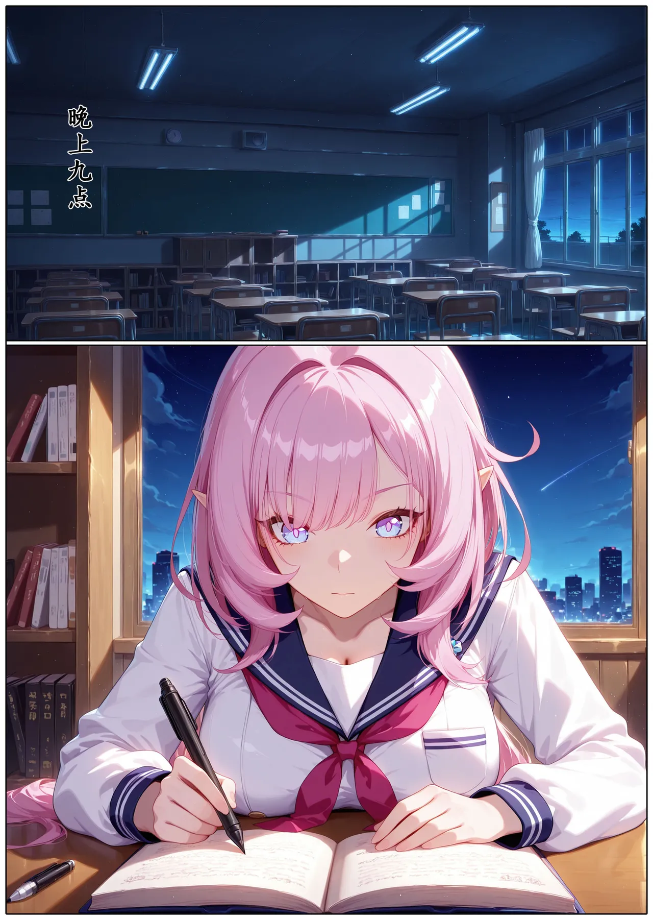 ページ画像