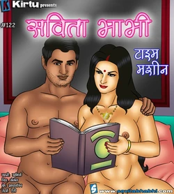 Savita Bhabhi Episode 122 Time Machine (Hindi)