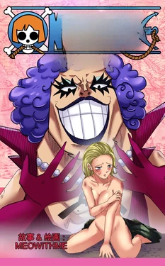 [MeowWithMe] One Piece  Newkama 作品封面