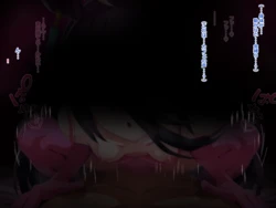 [Ice Nine] skeb MC 作品封面