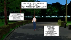 [Myra] A NEETs Life Unraveled 01-05 [Chinese] 作品封面