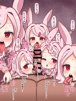 Usapyonus - Artist Images (pixivFANBOX)