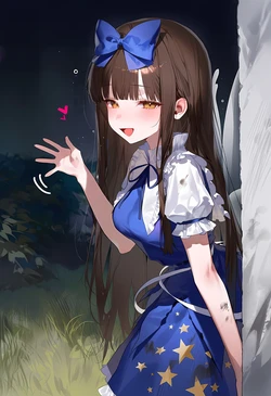 apaper) 260228 [touhou] star sapphire BBC [AI Generated] 作品封面