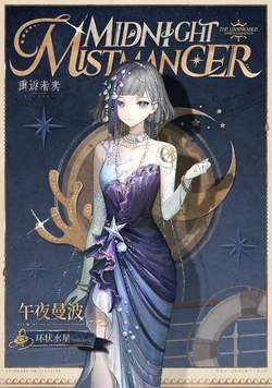 Reverse 1999 Character Posters Collection