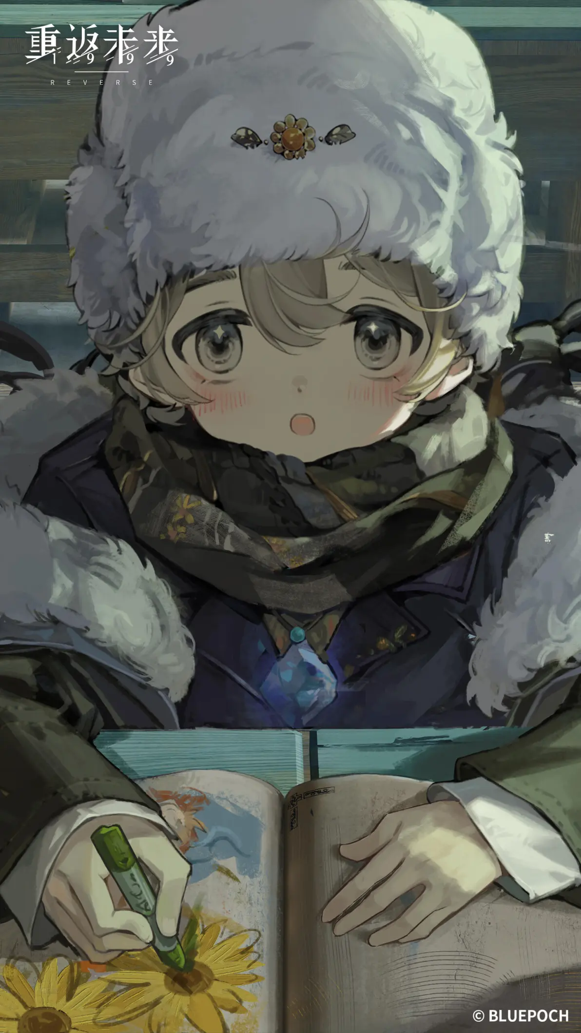ページ画像