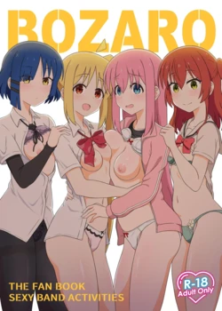 (C105) [usazirou539] Bozaro (Bocchi the Rock!) 作品封面