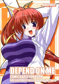 (ComiComi9) [Brave Heart petit (Kojirou!)] DEPEND ON ME | Piena D' Amore (Comic Party) [Italian]