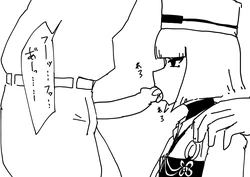[Chimomiya] Rikyuu-san (Fate/Grand Order) 作品封面