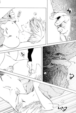 幸せ家族計画