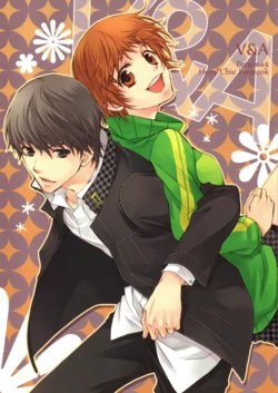 [Persona 4] One Day, Chie and I Had a Fight [Yanagiya Maro] [English] [Morally Bankrupt Wizard Translations]