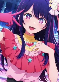 Hasloo - Hoshino Ai 星野アイ [AI Generated] 作品封面