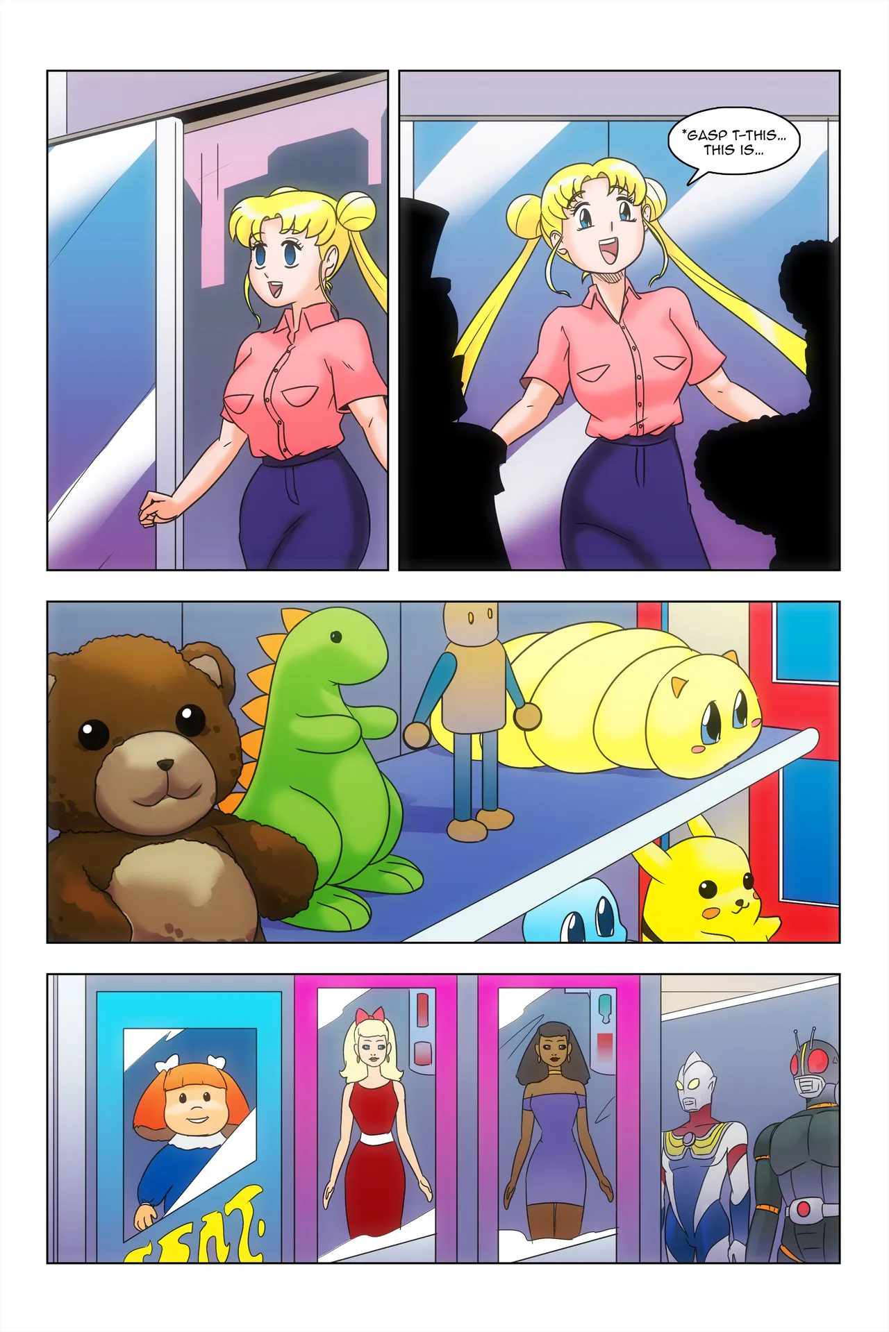 ページ画像