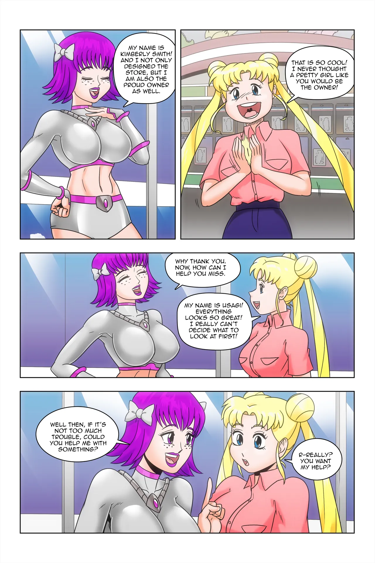 ページ画像