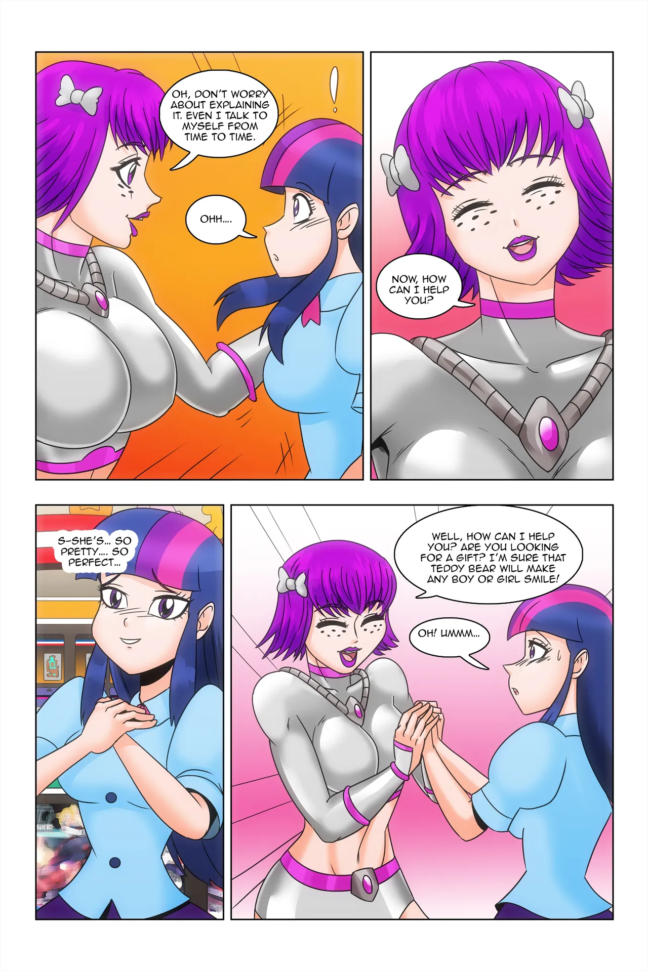 ページ画像