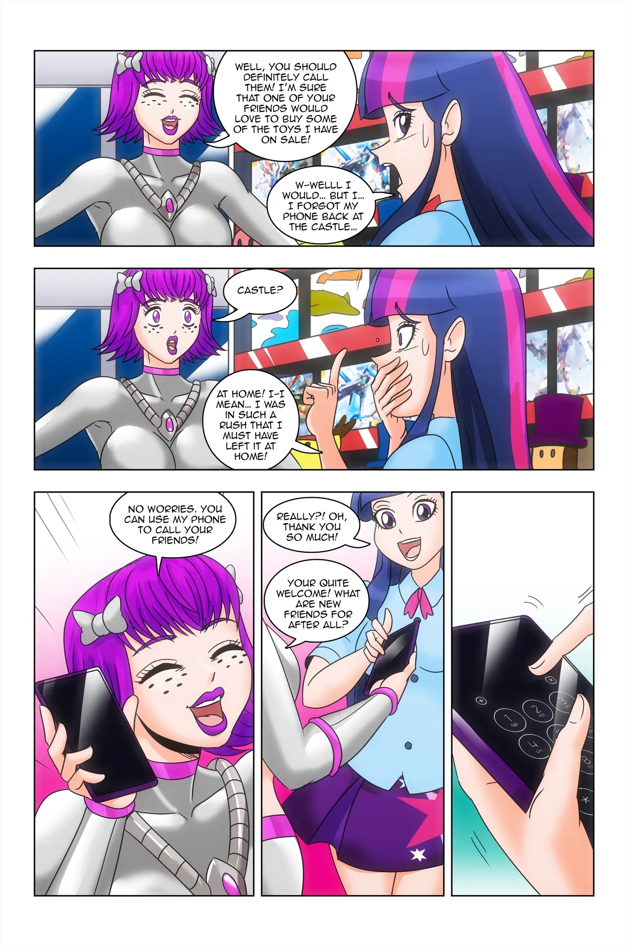 ページ画像