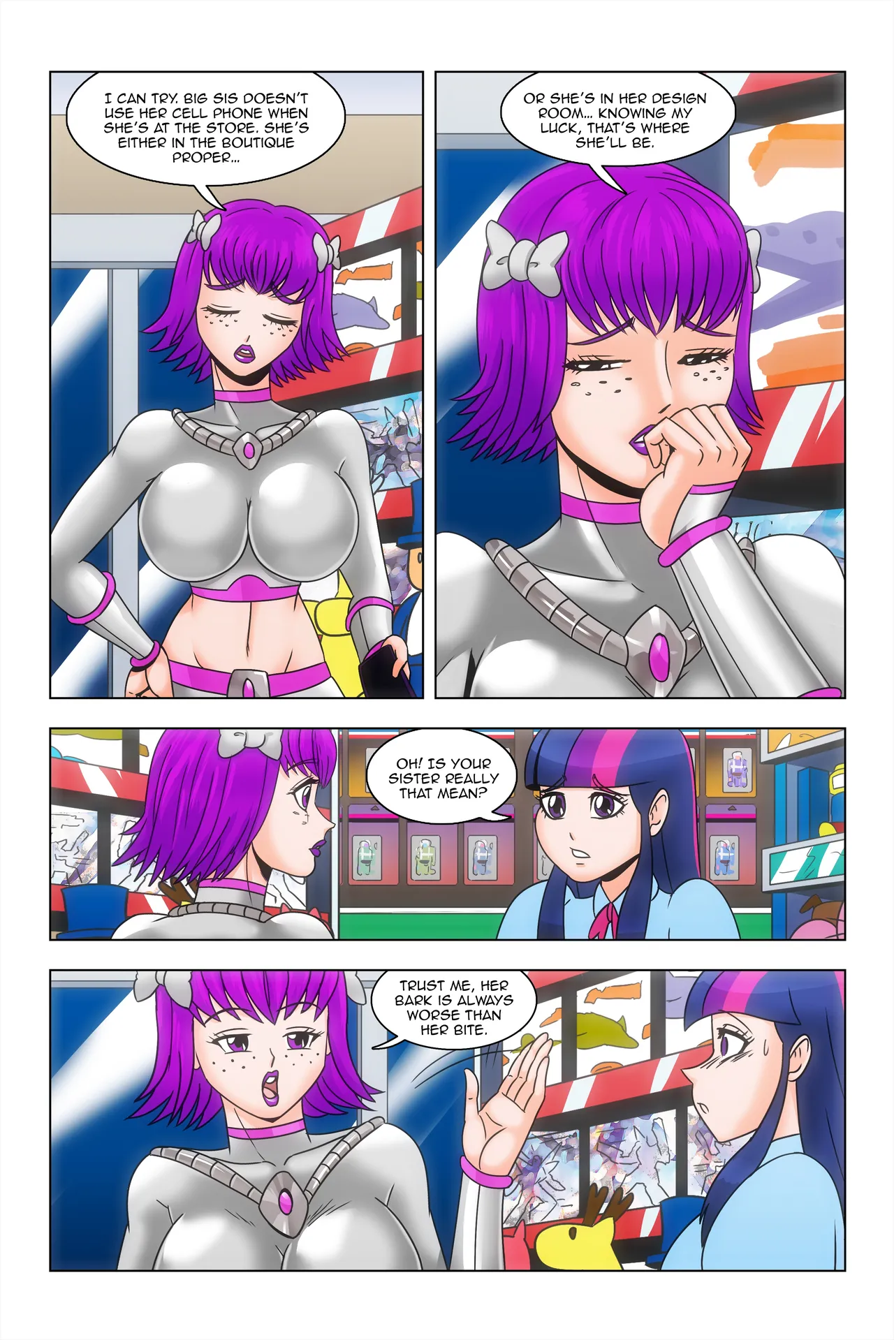 ページ画像
