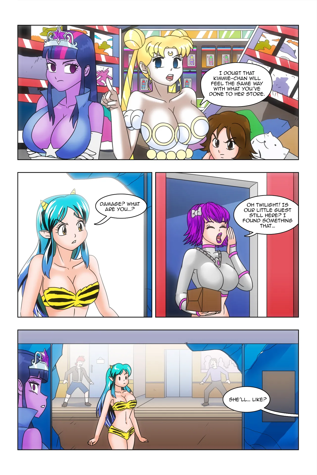 ページ画像