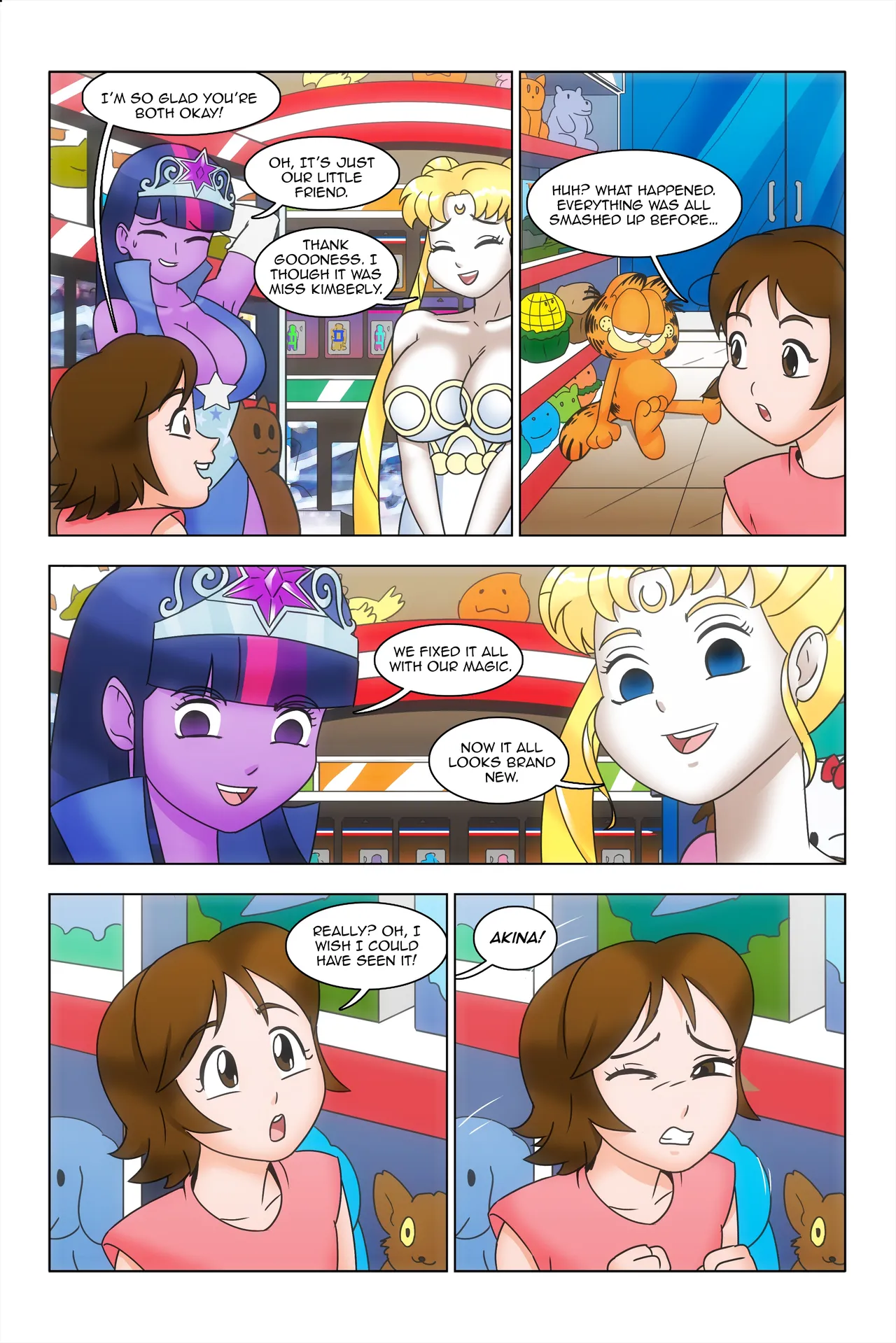 ページ画像
