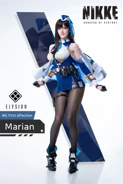 Candy ball - Marian