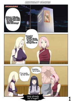 Hinata's Birthday Comic 2024 [7/7] By Erogakure 作品封面