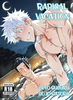 [BeastMan] Radical Vacation [AI Generated] 作品封面