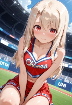 [Scarlet Sky] Illyasviel [AI Generated] 作品封面