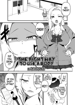 [Hyoui Lover (Devildance)] The Right Way to Use a Body (Hyoui Catalog Vol. 2 ~Onna no Karada o Nottorimakuru Anthology~) [English] [GTF] 作品封面