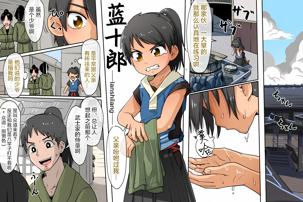 ページ画像