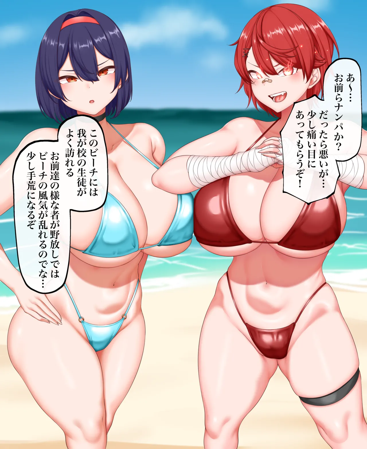 ページ画像