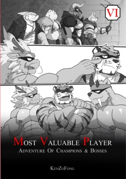 [KenZoFong] MVP vol. 6 [Thai]