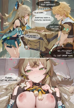 Madeinai Kirara_3 (Patreon) [AI Generated] 作品封面