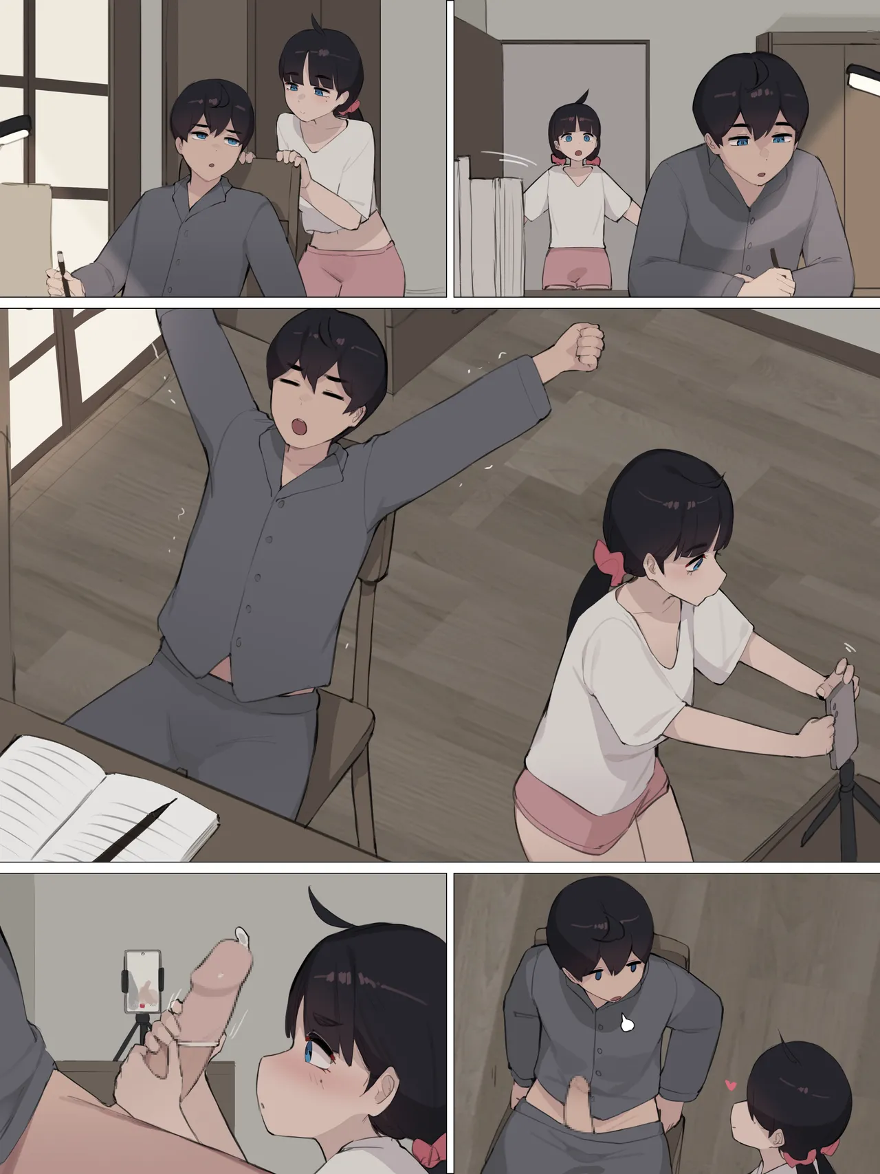 ページ画像